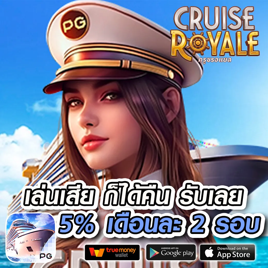 พลาสม่า88สล็อต