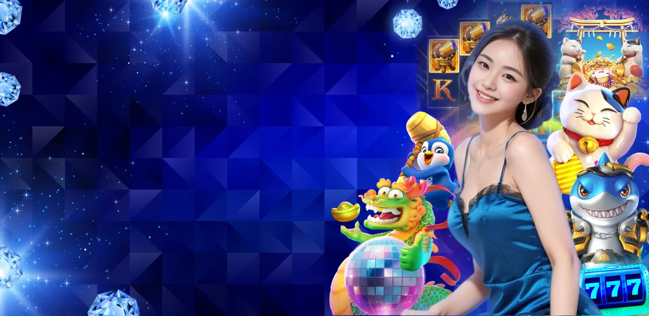 พลาสม่า888